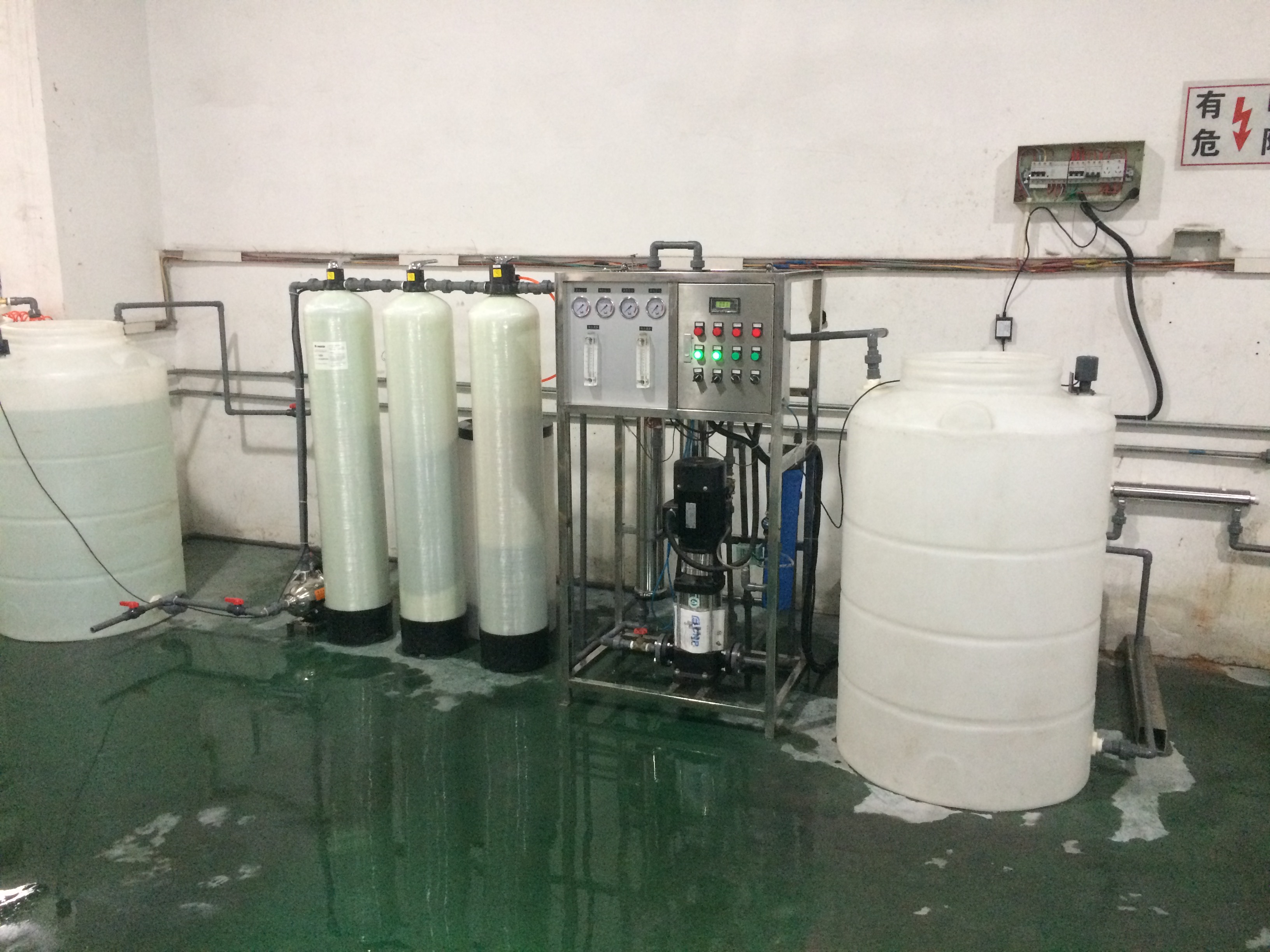 净化水设备-北京吉汇通源环保科技有限公司